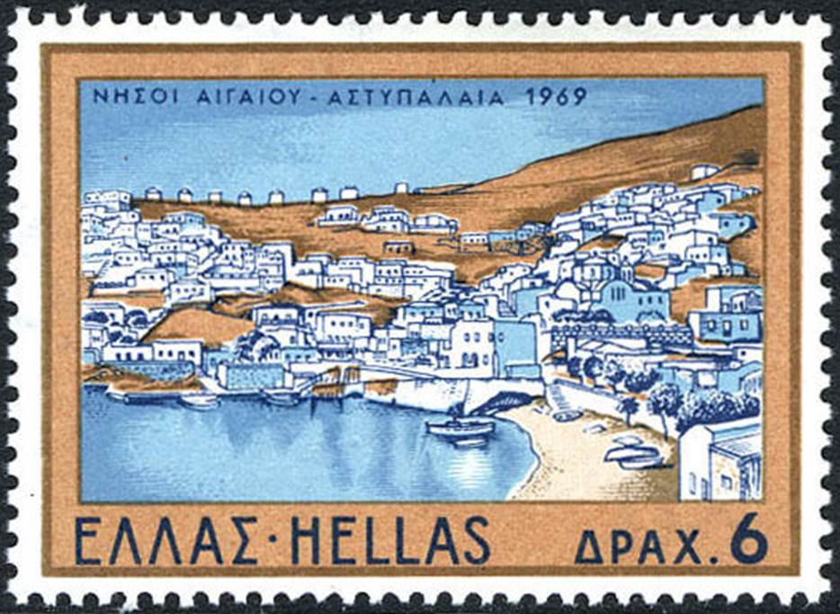 Astypalea Stamp