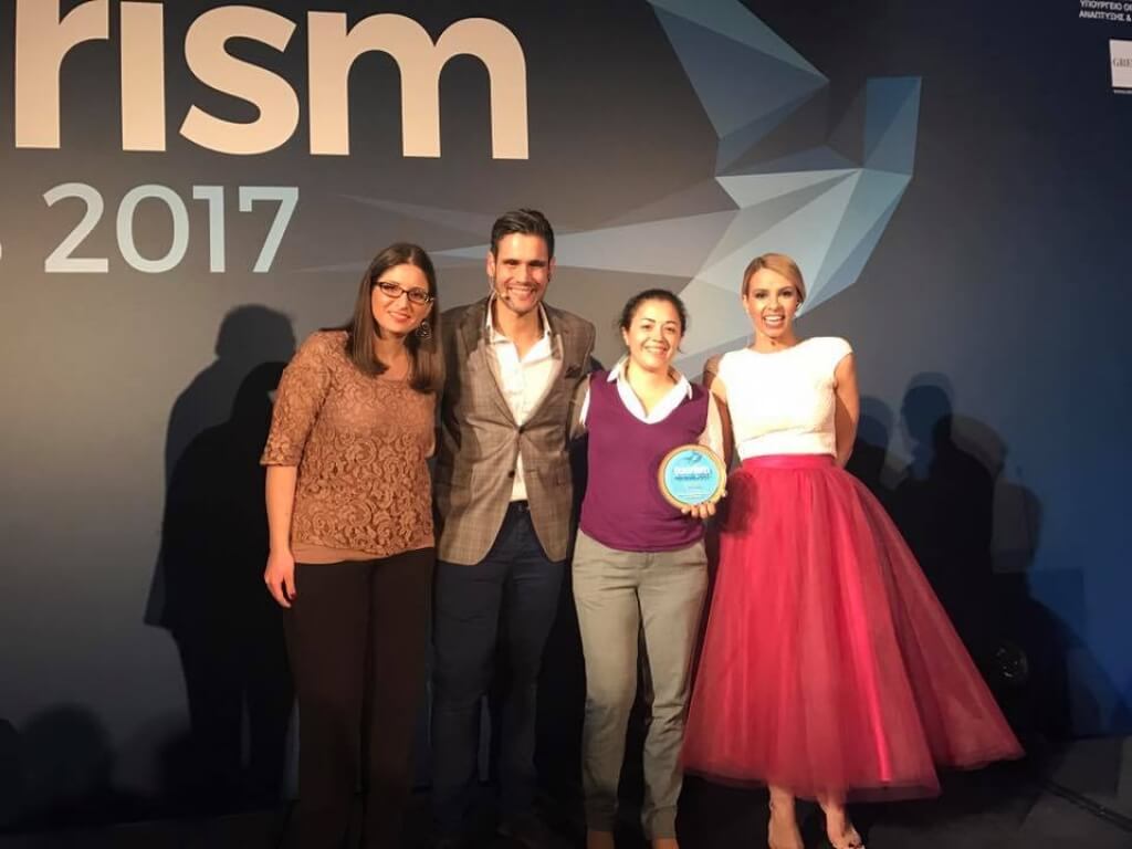 Tourism Award 2017
