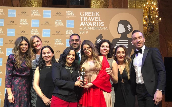 Greek Travel Awards - Best Boutique Hotel